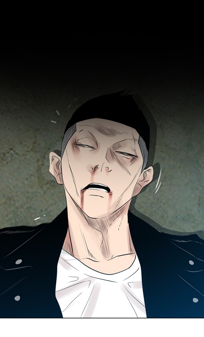 reawaken-man - Chapter: 124