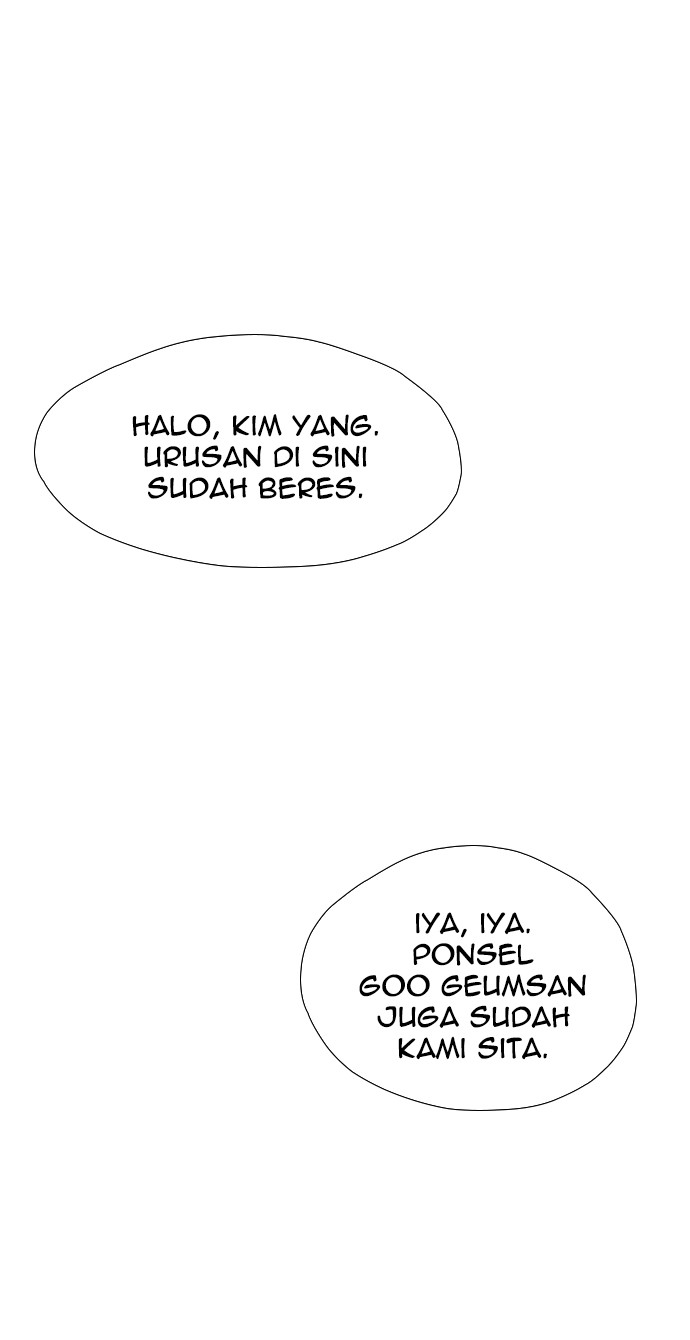 reawaken-man - Chapter: 124