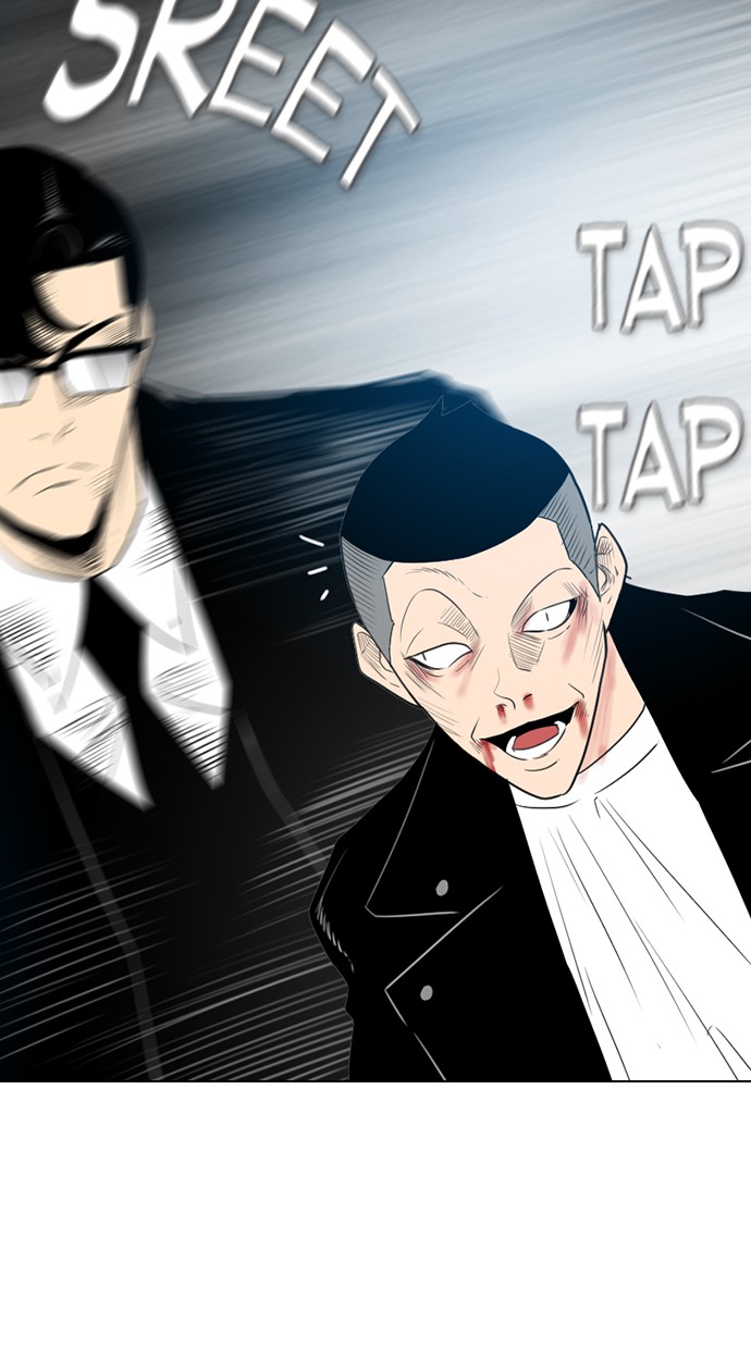 reawaken-man - Chapter: 124