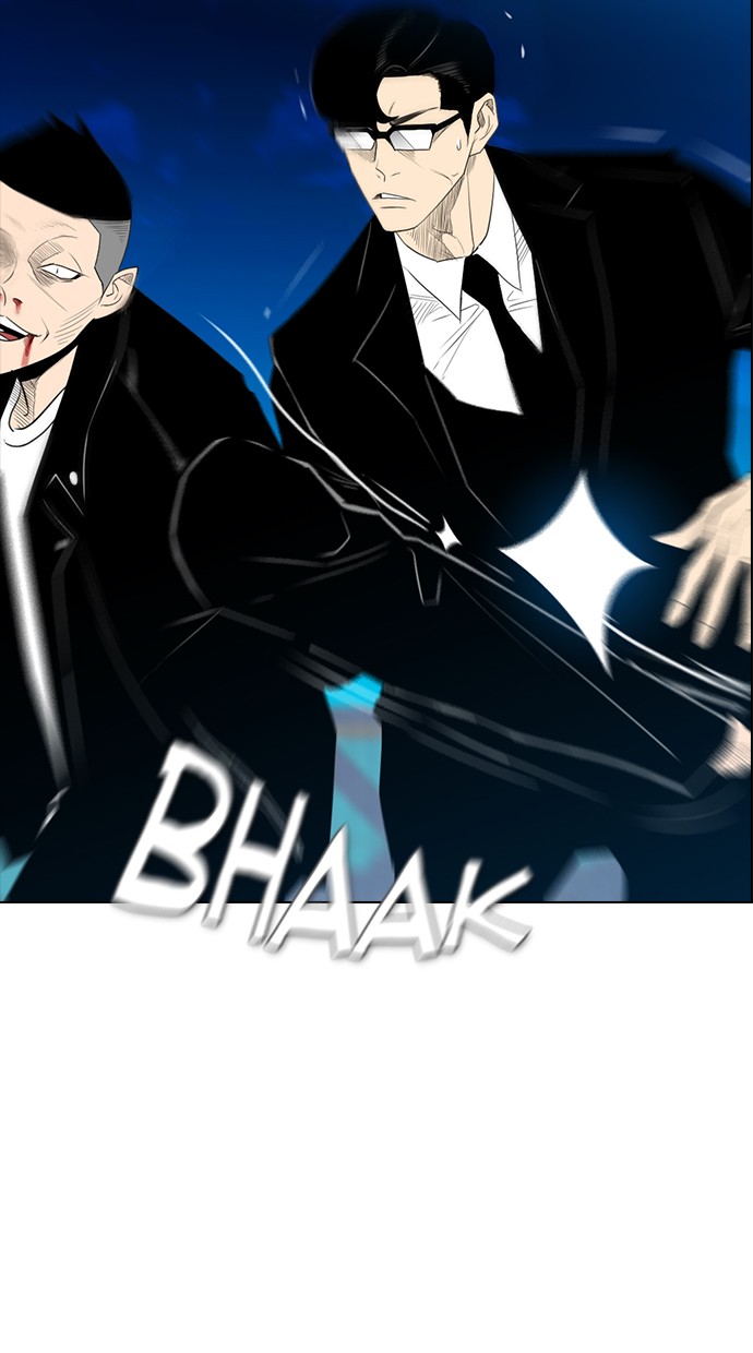 reawaken-man - Chapter: 124
