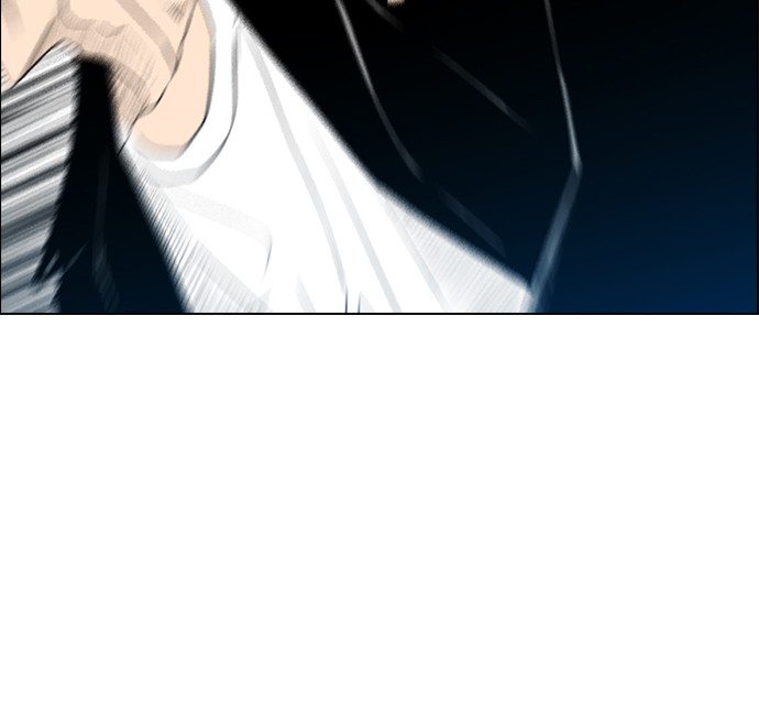 reawaken-man - Chapter: 124