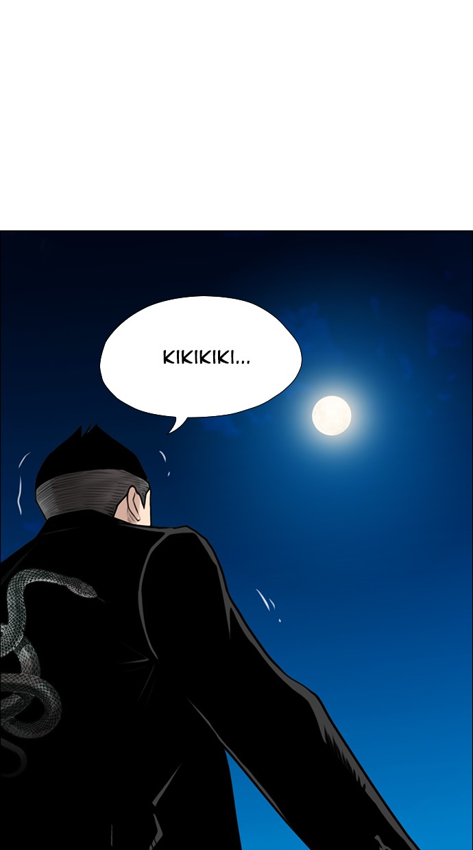 reawaken-man - Chapter: 124