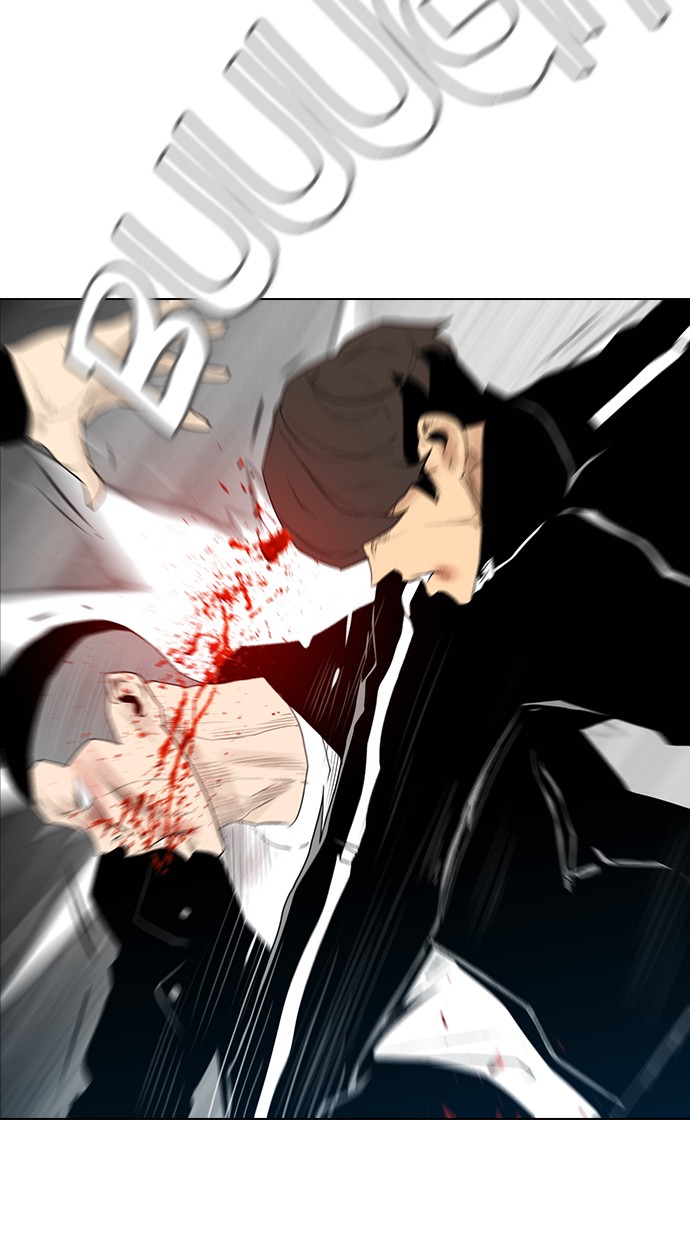reawaken-man - Chapter: 124