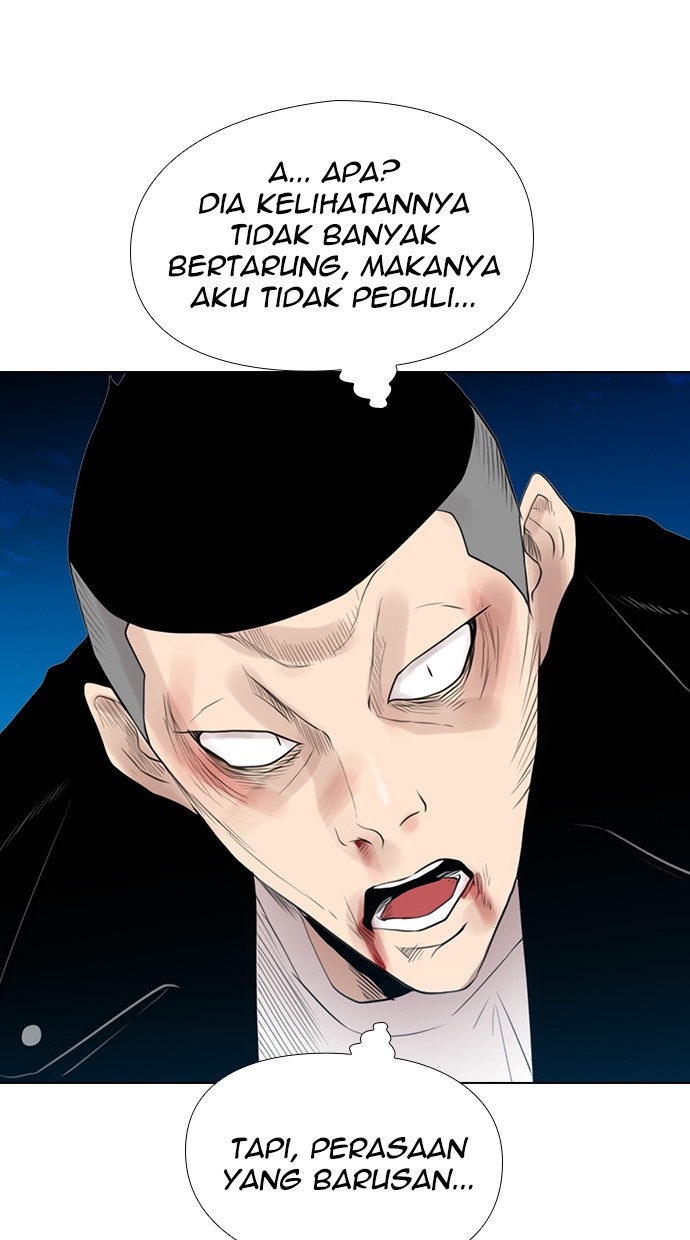 reawaken-man - Chapter: 124