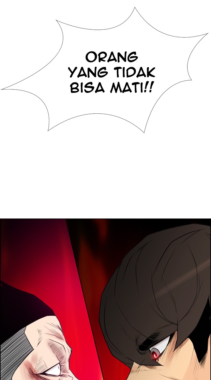 reawaken-man - Chapter: 124