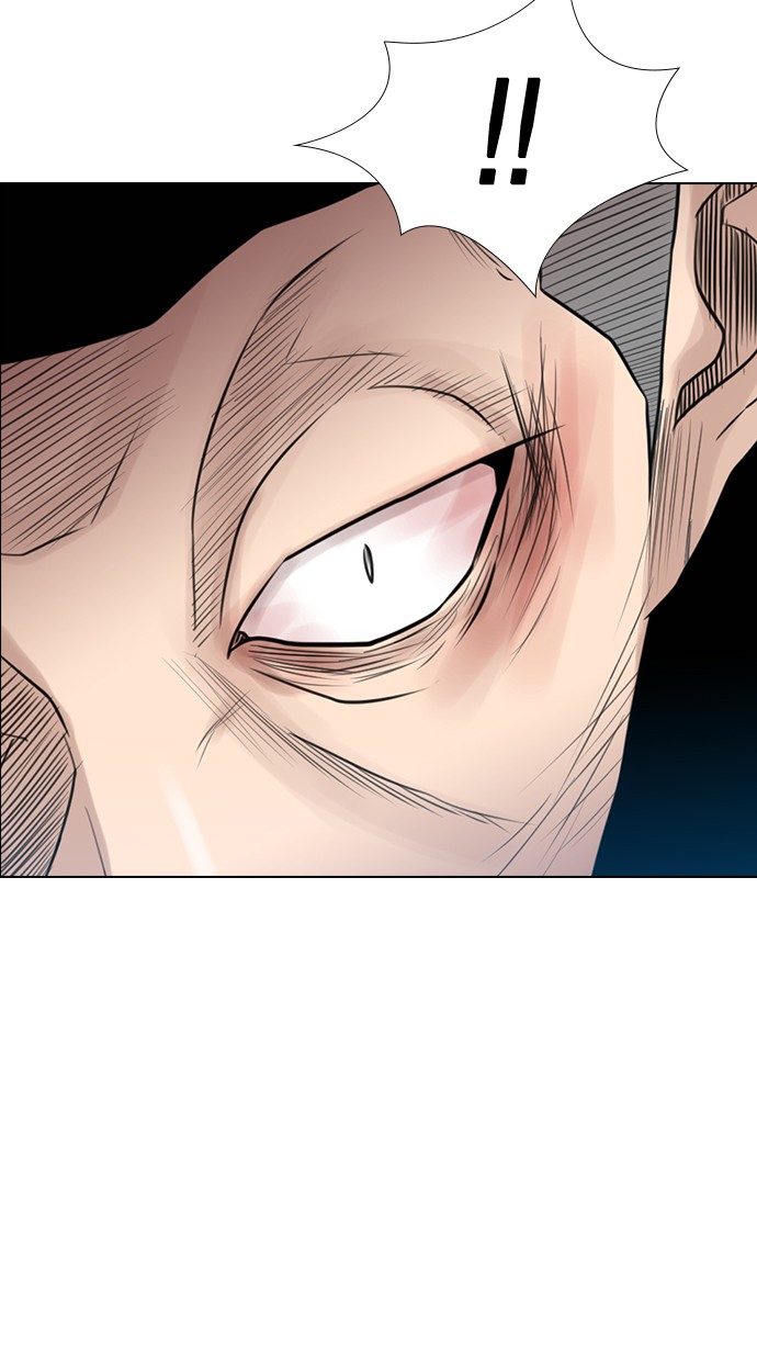 reawaken-man - Chapter: 125