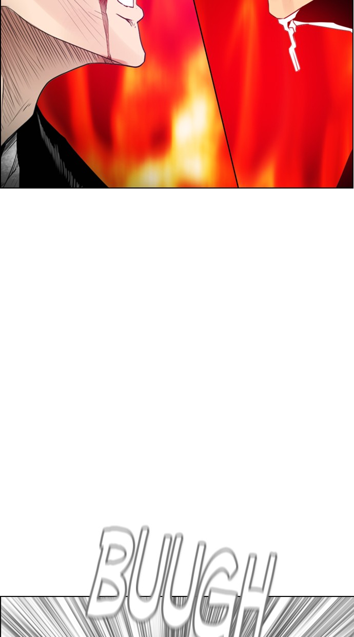 reawaken-man - Chapter: 125