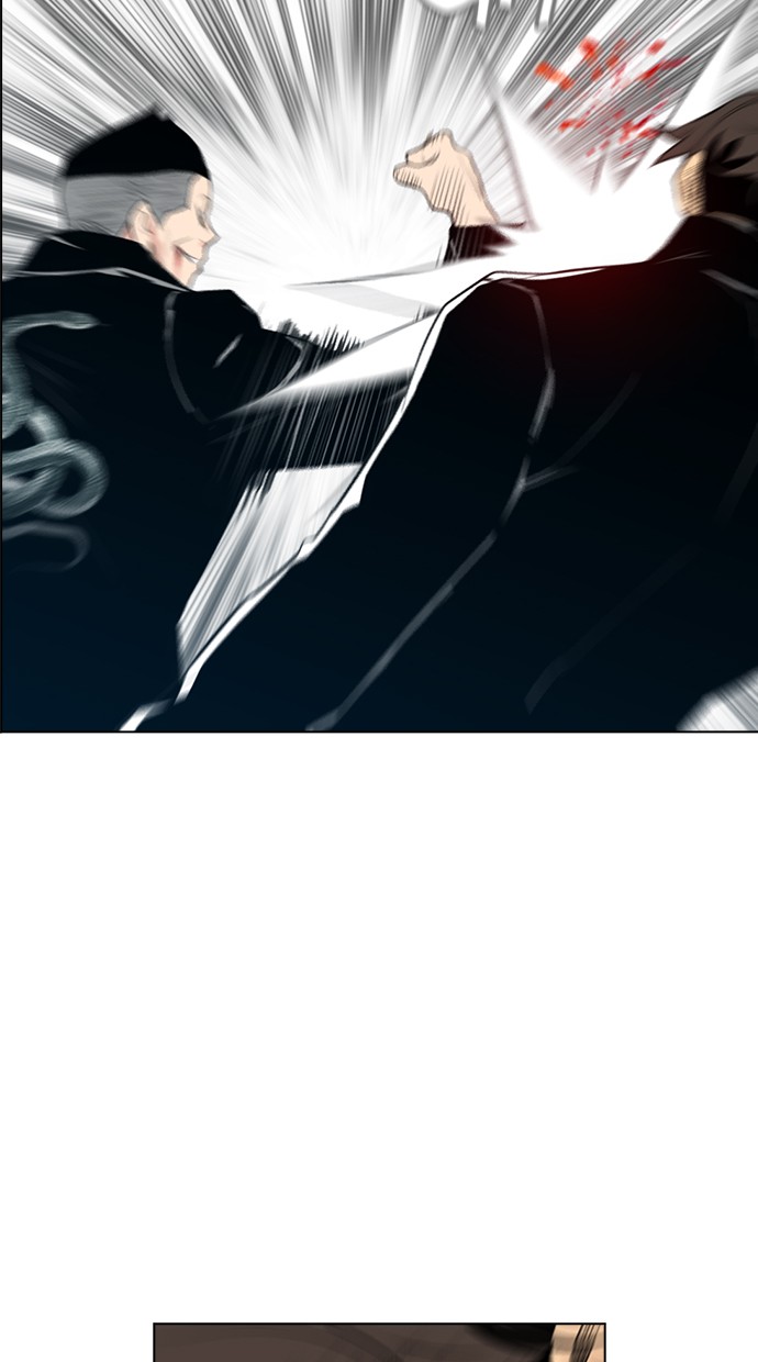 reawaken-man - Chapter: 125