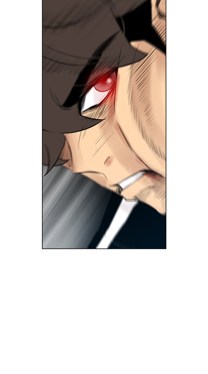 reawaken-man - Chapter: 125