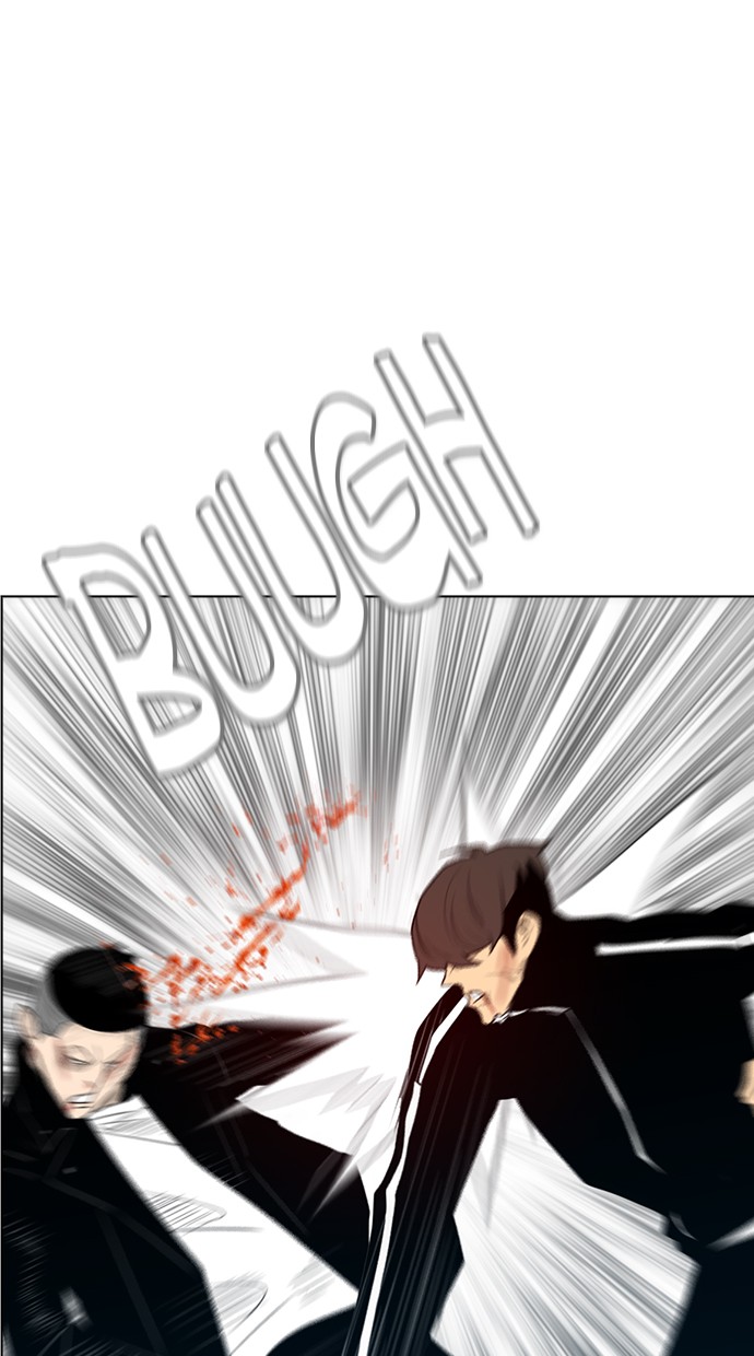 reawaken-man - Chapter: 125