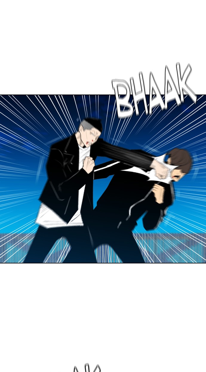 reawaken-man - Chapter: 125