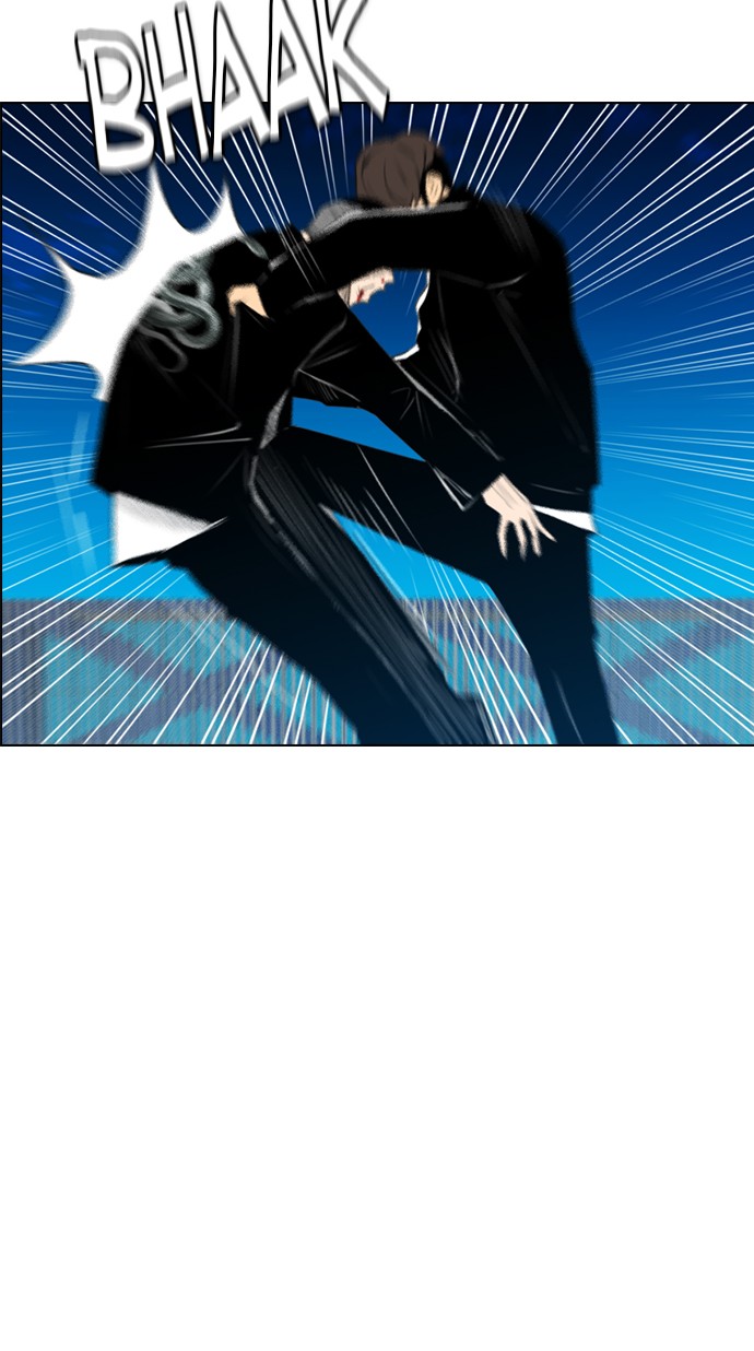 reawaken-man - Chapter: 125