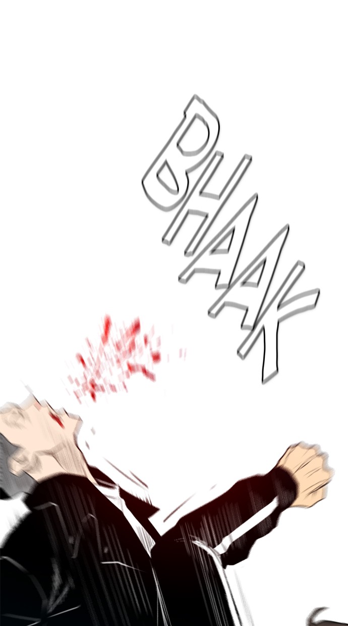 reawaken-man - Chapter: 125