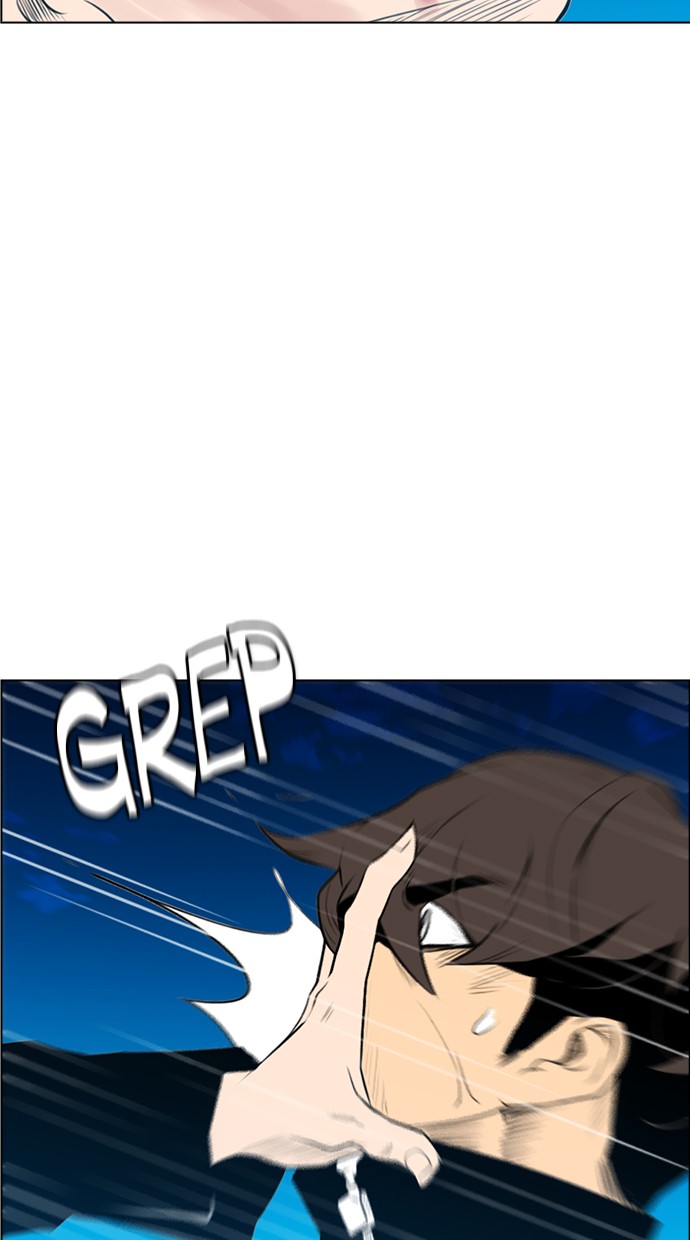 reawaken-man - Chapter: 125