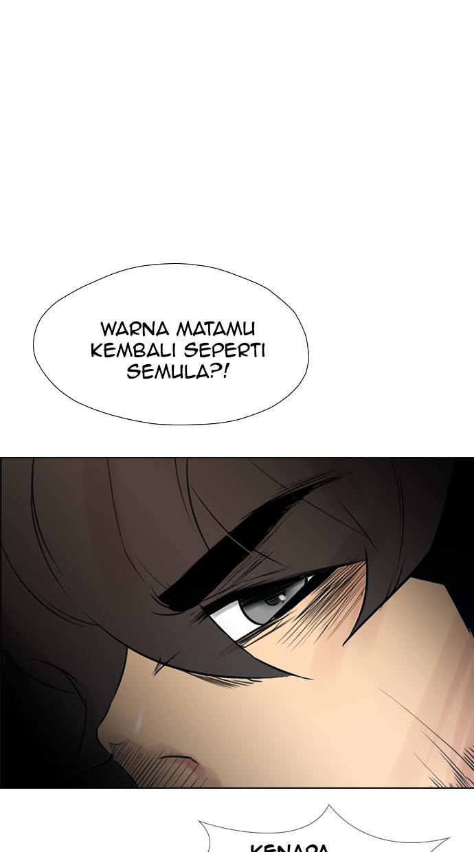 reawaken-man - Chapter: 125