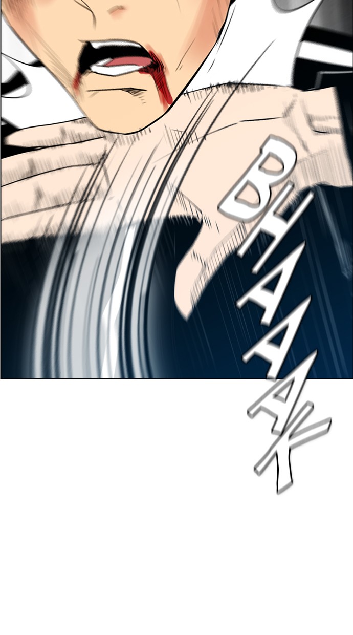 reawaken-man - Chapter: 125