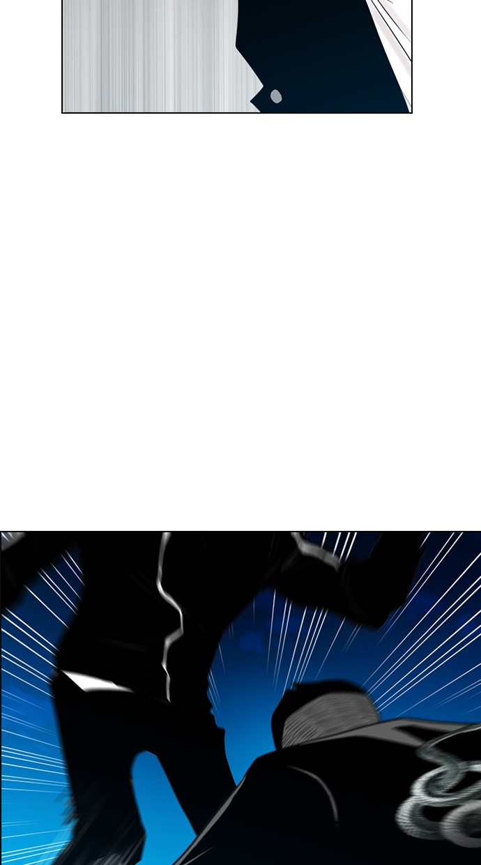 reawaken-man - Chapter: 125