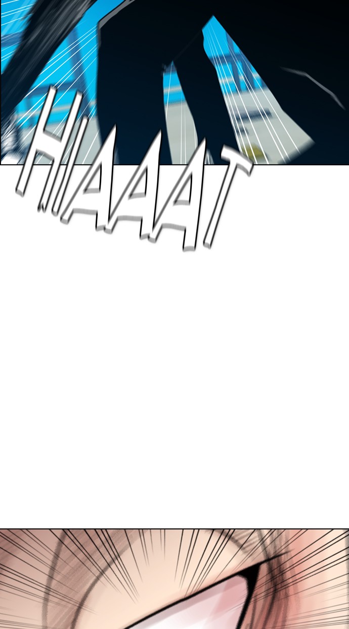 reawaken-man - Chapter: 125