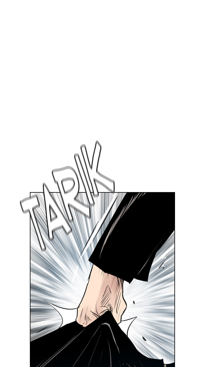 reawaken-man - Chapter: 125