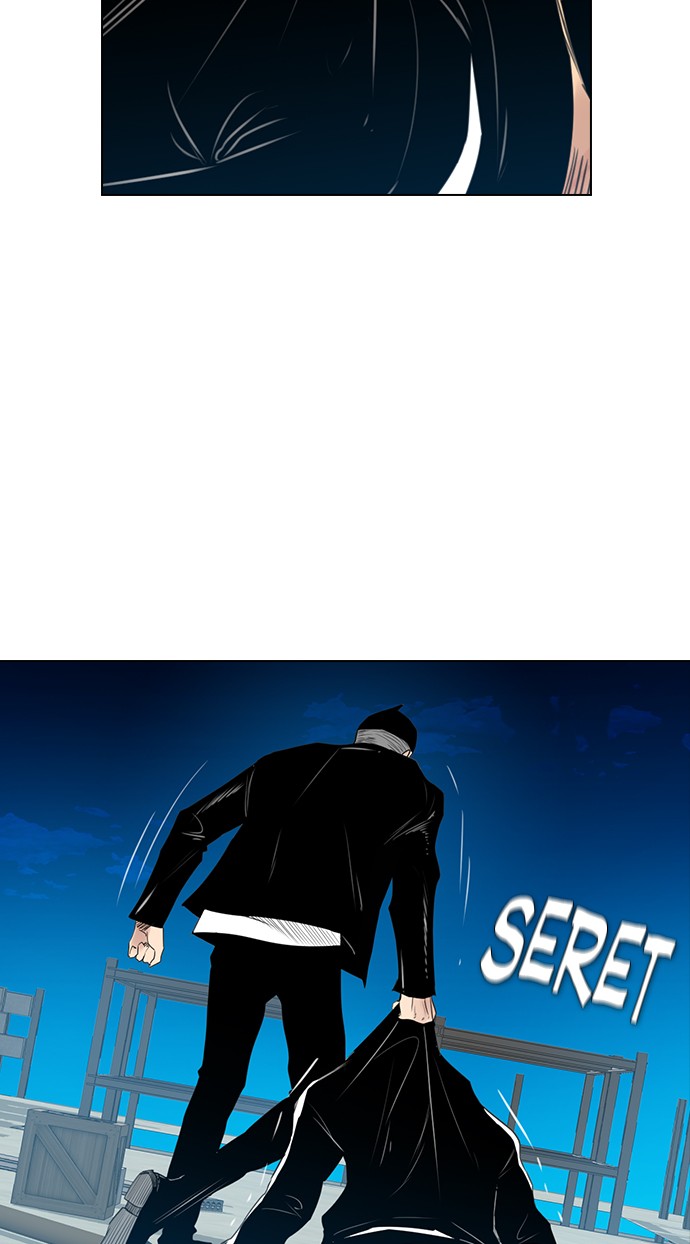 reawaken-man - Chapter: 125