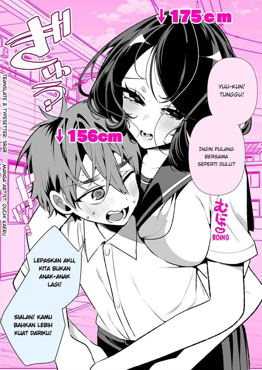 little-yuu-kun-and-big-kana-chan - Chapter: 3