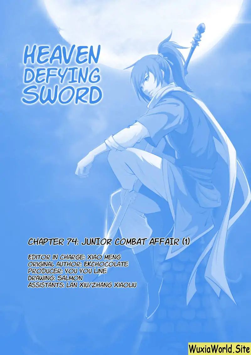 heaven-defying-sword - Chapter: 74