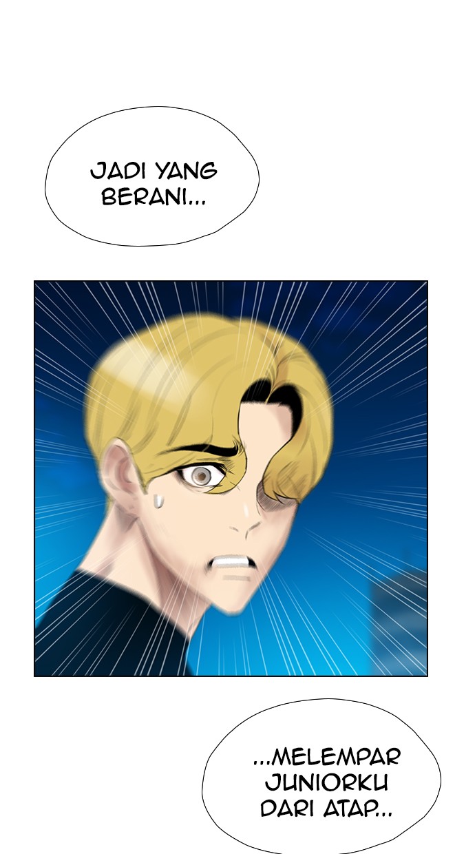 reawaken-man - Chapter: 126