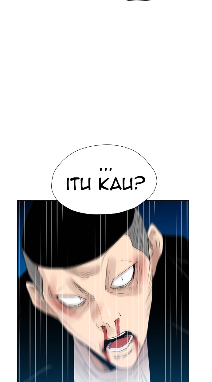 reawaken-man - Chapter: 126