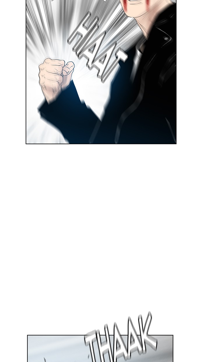 reawaken-man - Chapter: 126