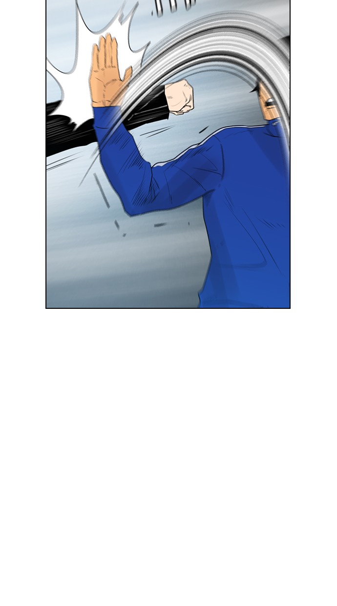 reawaken-man - Chapter: 126