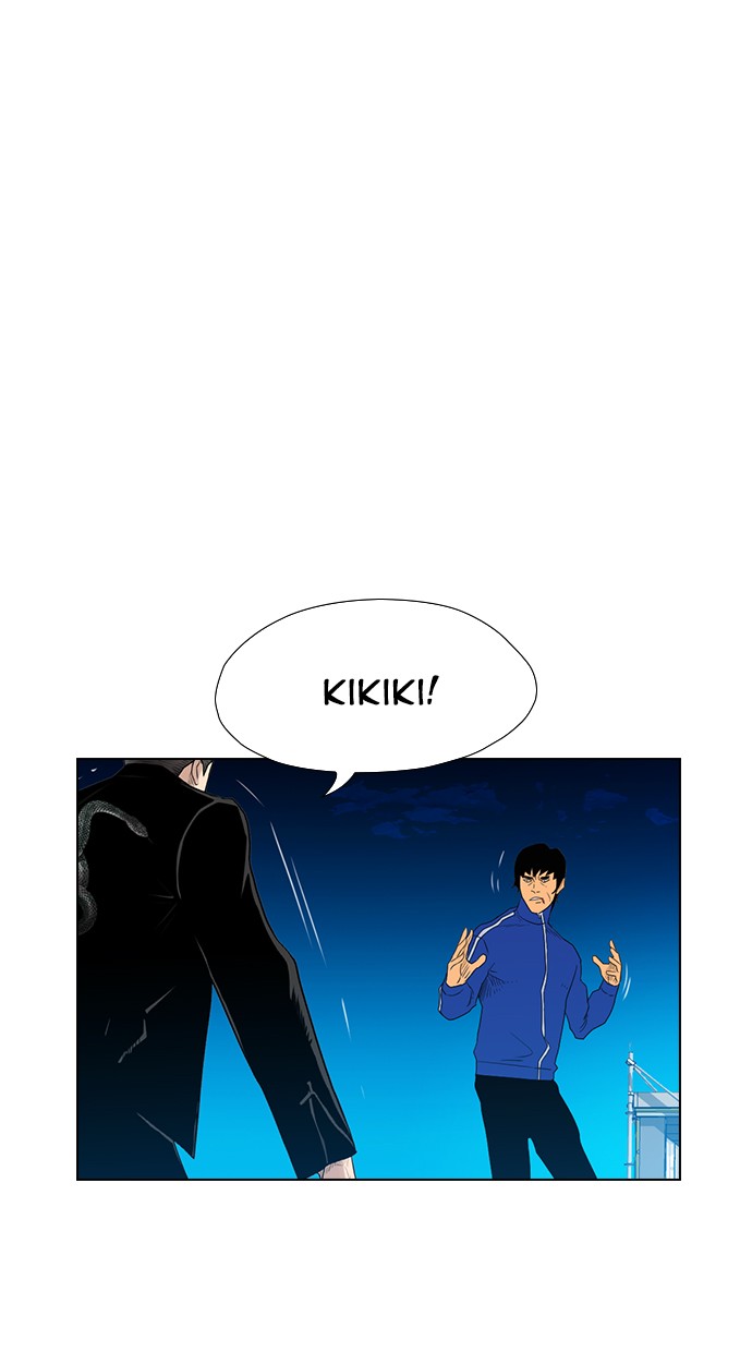 reawaken-man - Chapter: 126