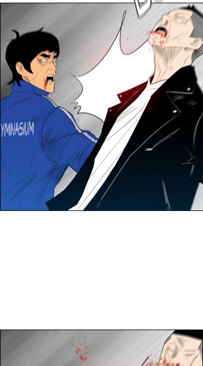 reawaken-man - Chapter: 126