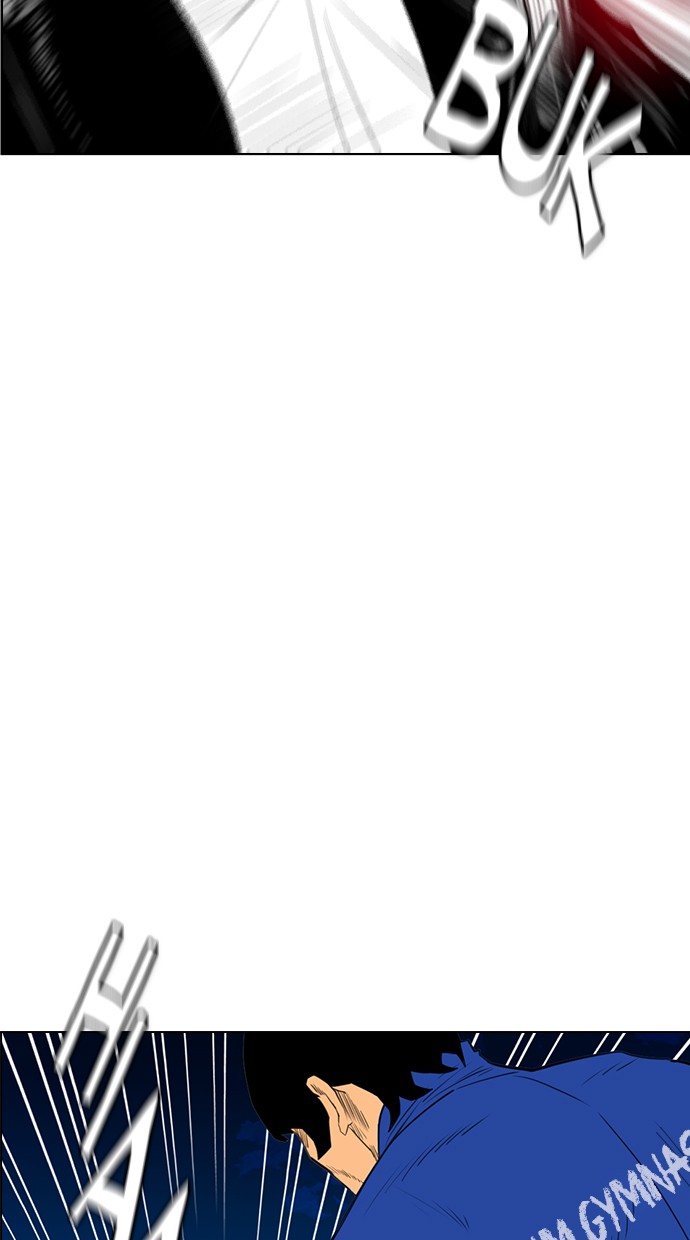 reawaken-man - Chapter: 126