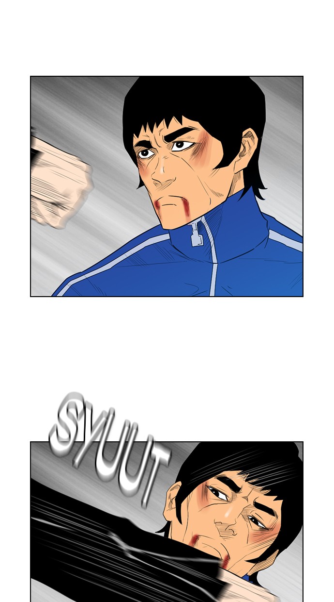 reawaken-man - Chapter: 126
