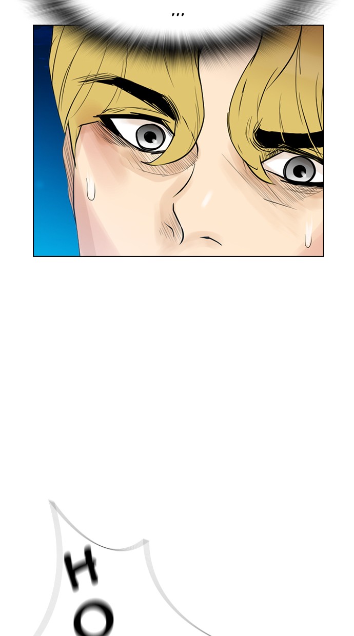 reawaken-man - Chapter: 126