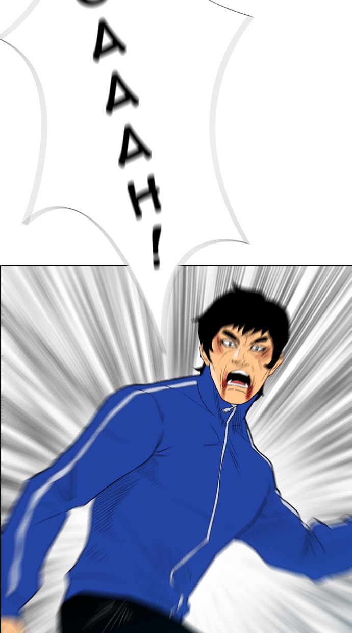 reawaken-man - Chapter: 126