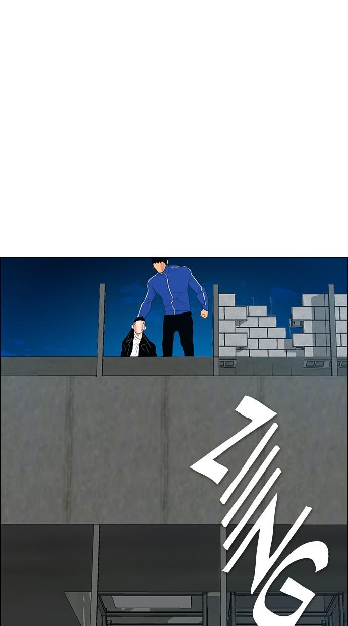reawaken-man - Chapter: 126