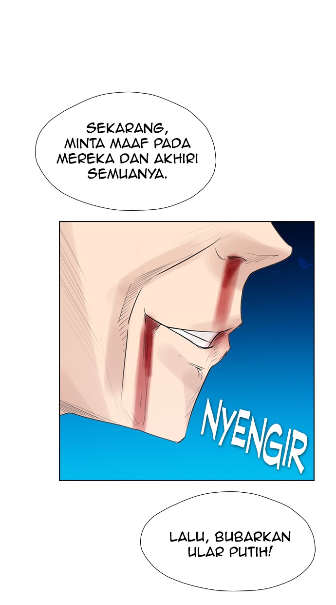reawaken-man - Chapter: 126