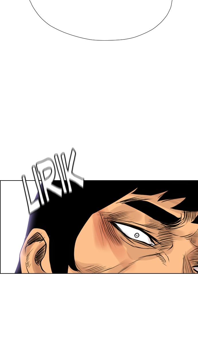 reawaken-man - Chapter: 126
