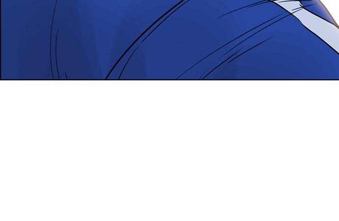 reawaken-man - Chapter: 126