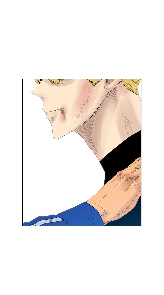 reawaken-man - Chapter: 126
