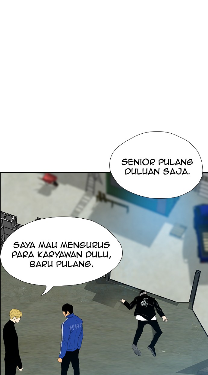 reawaken-man - Chapter: 126