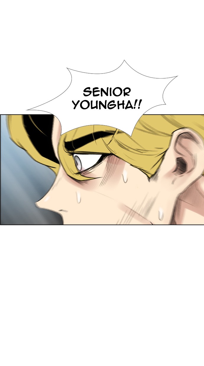 reawaken-man - Chapter: 126