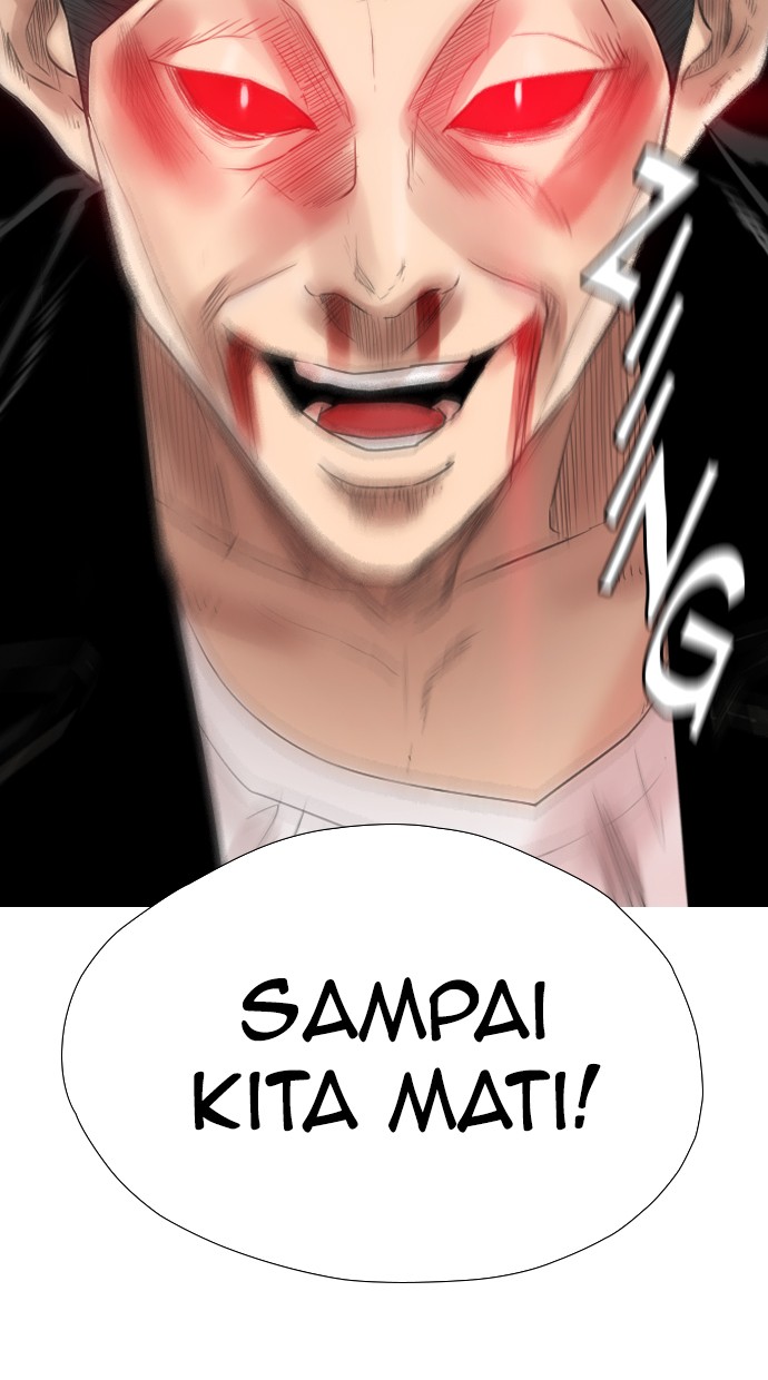 reawaken-man - Chapter: 126