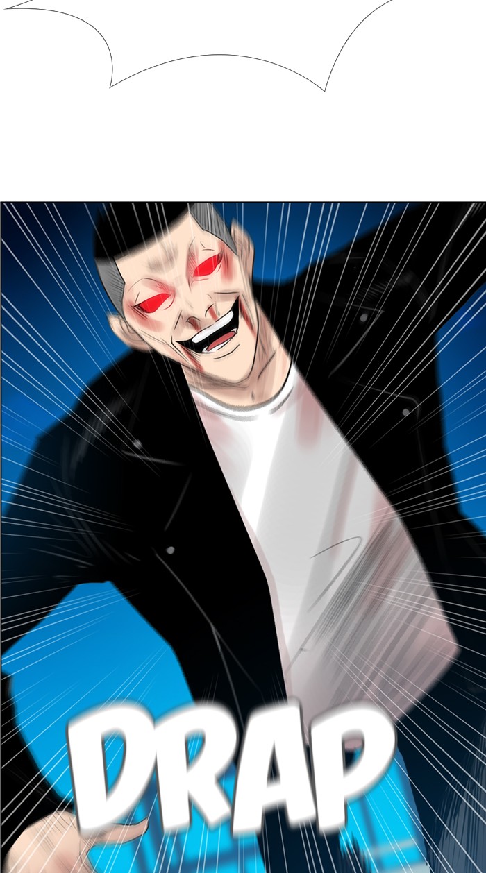 reawaken-man - Chapter: 127