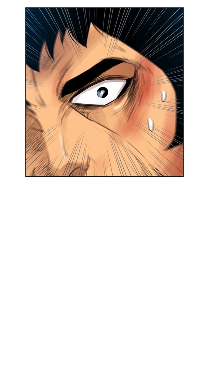 reawaken-man - Chapter: 127