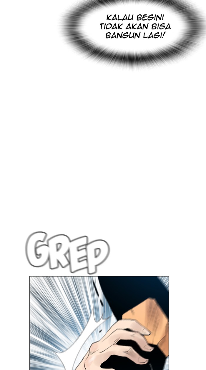 reawaken-man - Chapter: 127