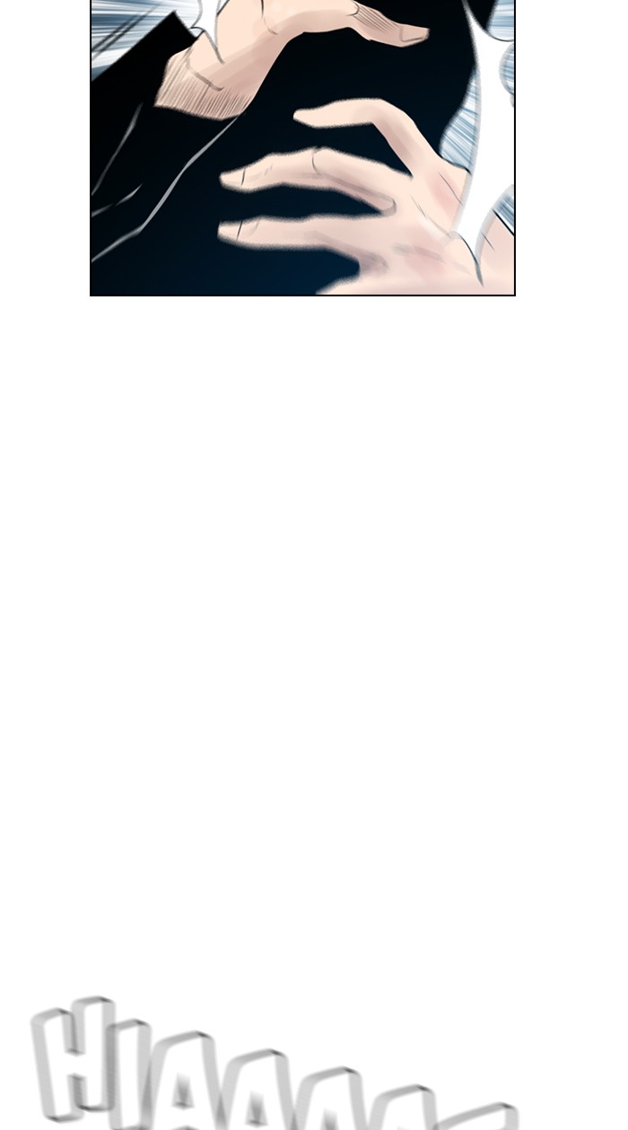reawaken-man - Chapter: 127