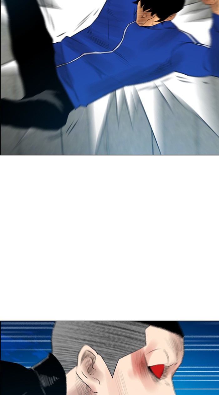 reawaken-man - Chapter: 127