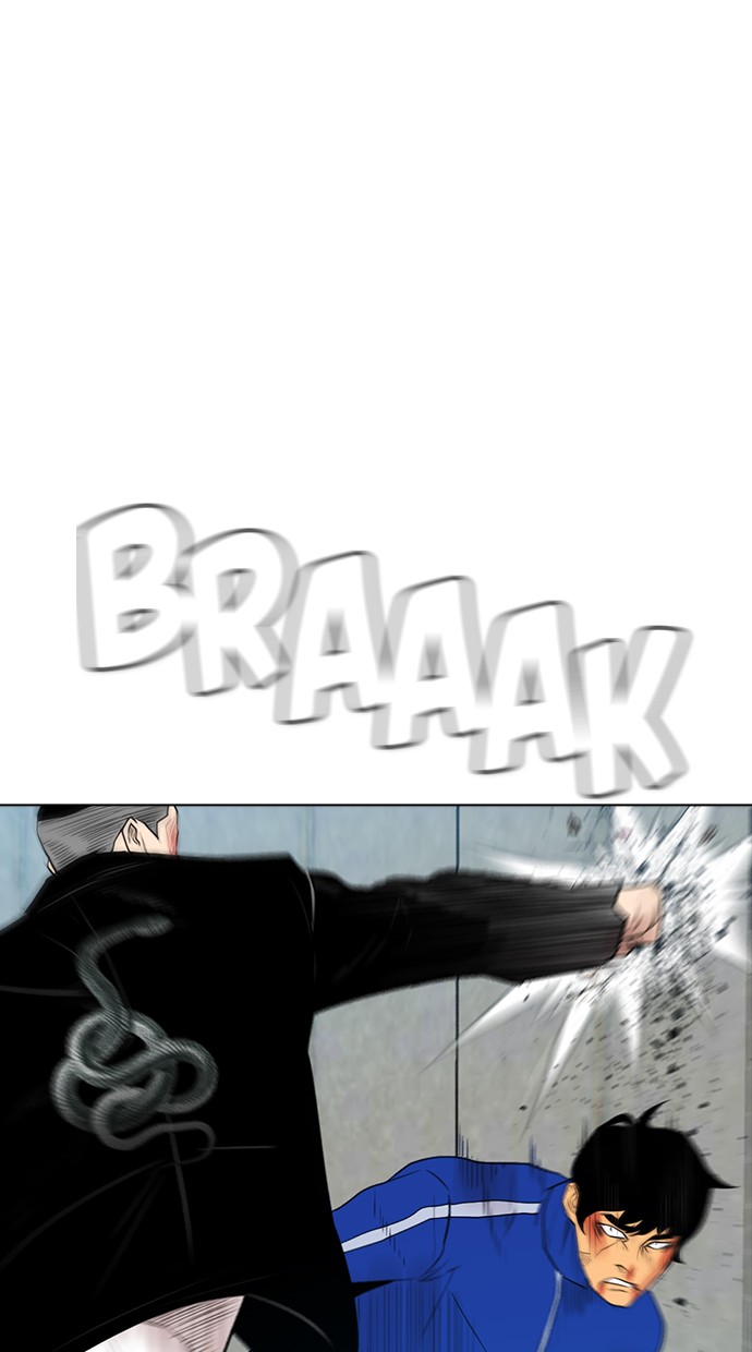 reawaken-man - Chapter: 127